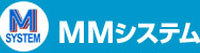 MMシステム
